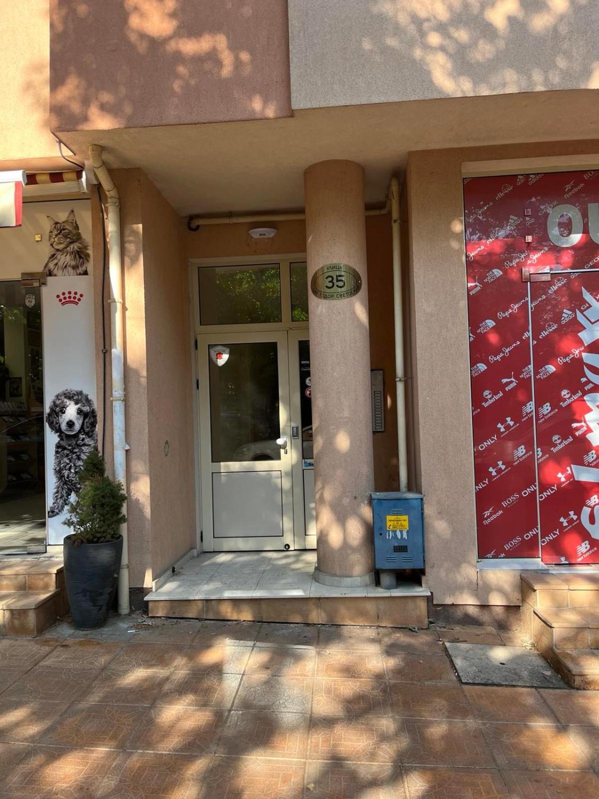 Parkcentral Luxury In City Center 7 Veliko Tŭrnovo Exterior foto