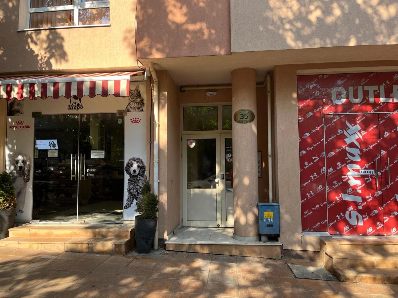 Parkcentral Luxury In City Center 7 Veliko Tŭrnovo Exterior foto